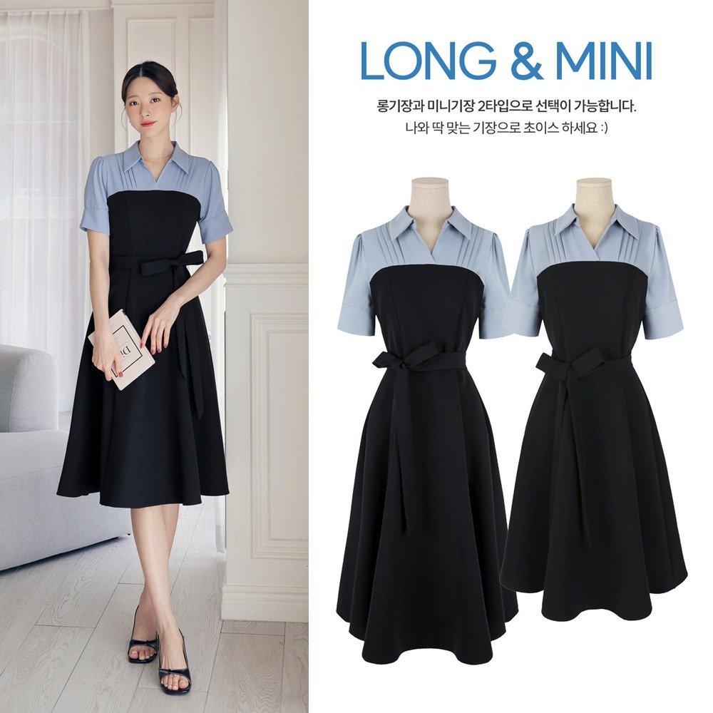 BEST [CHICLINE] Solier 配色 Collar Flared Dress (Long, Mini)