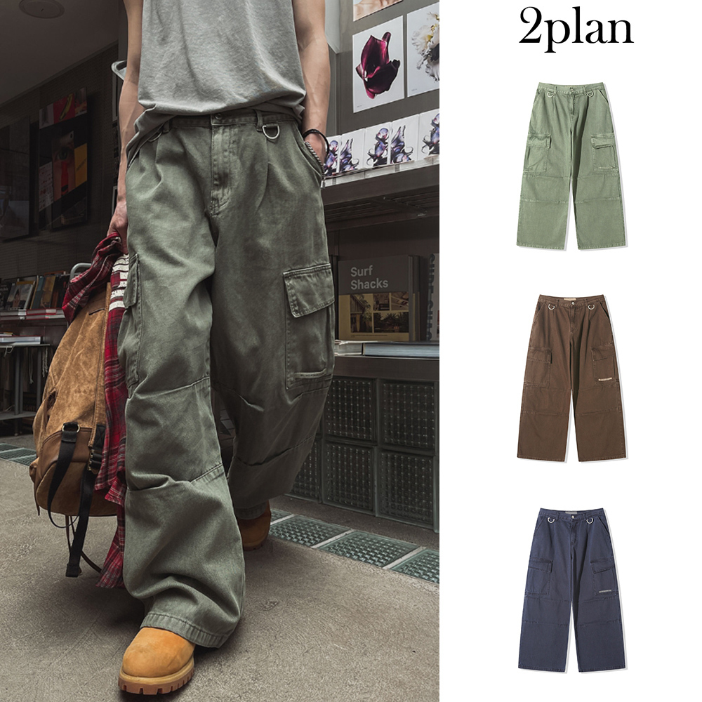 【2plan】Reno Deering Color Dyeing Cargo Pants
