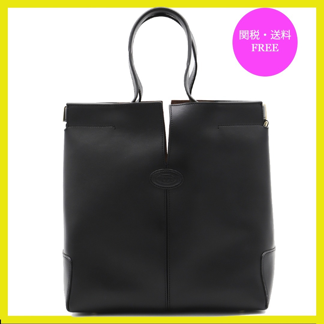 TODS トッズ Di バッグ フォリオ レザー バッグ スモール