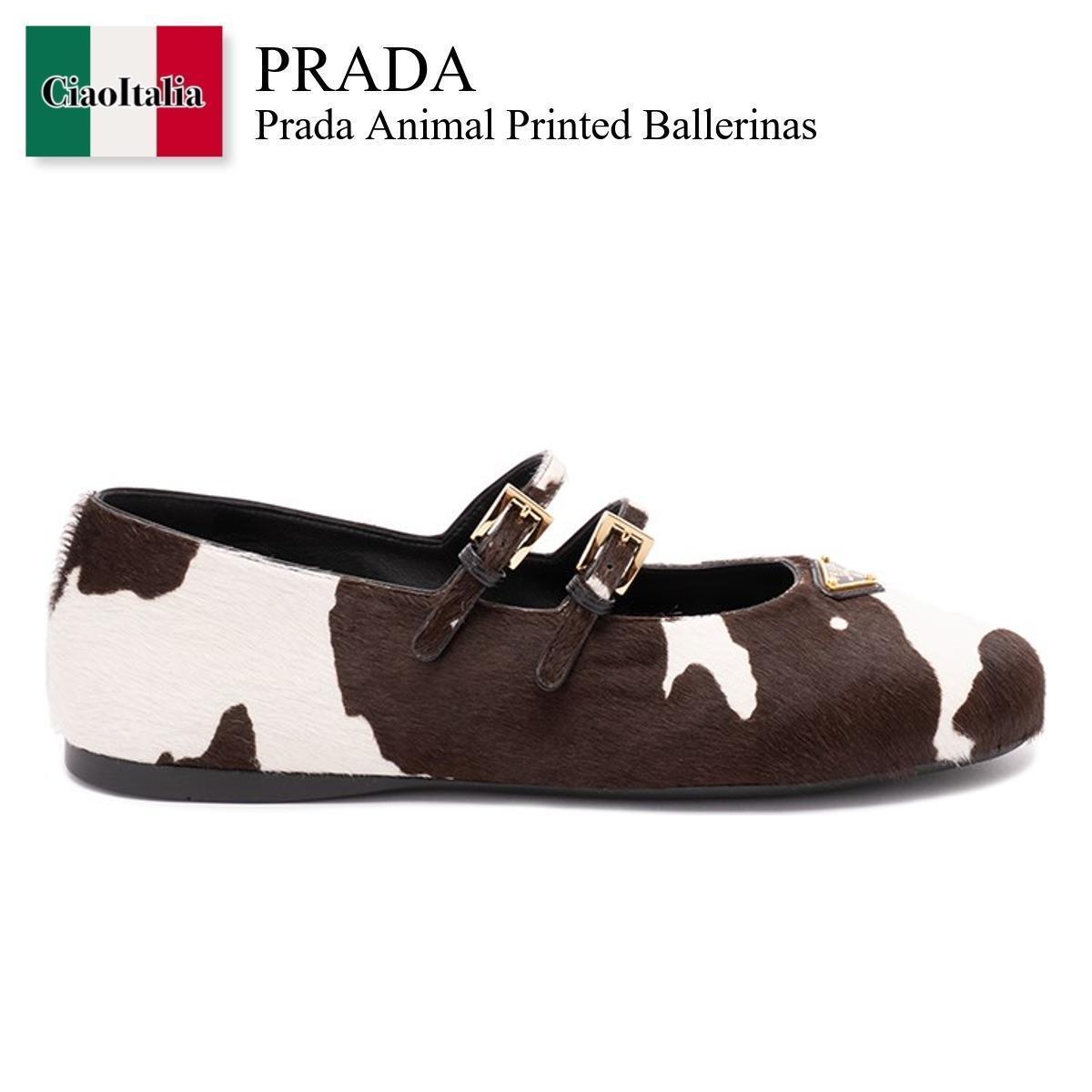 バレエシューズ Prada Ballerinas