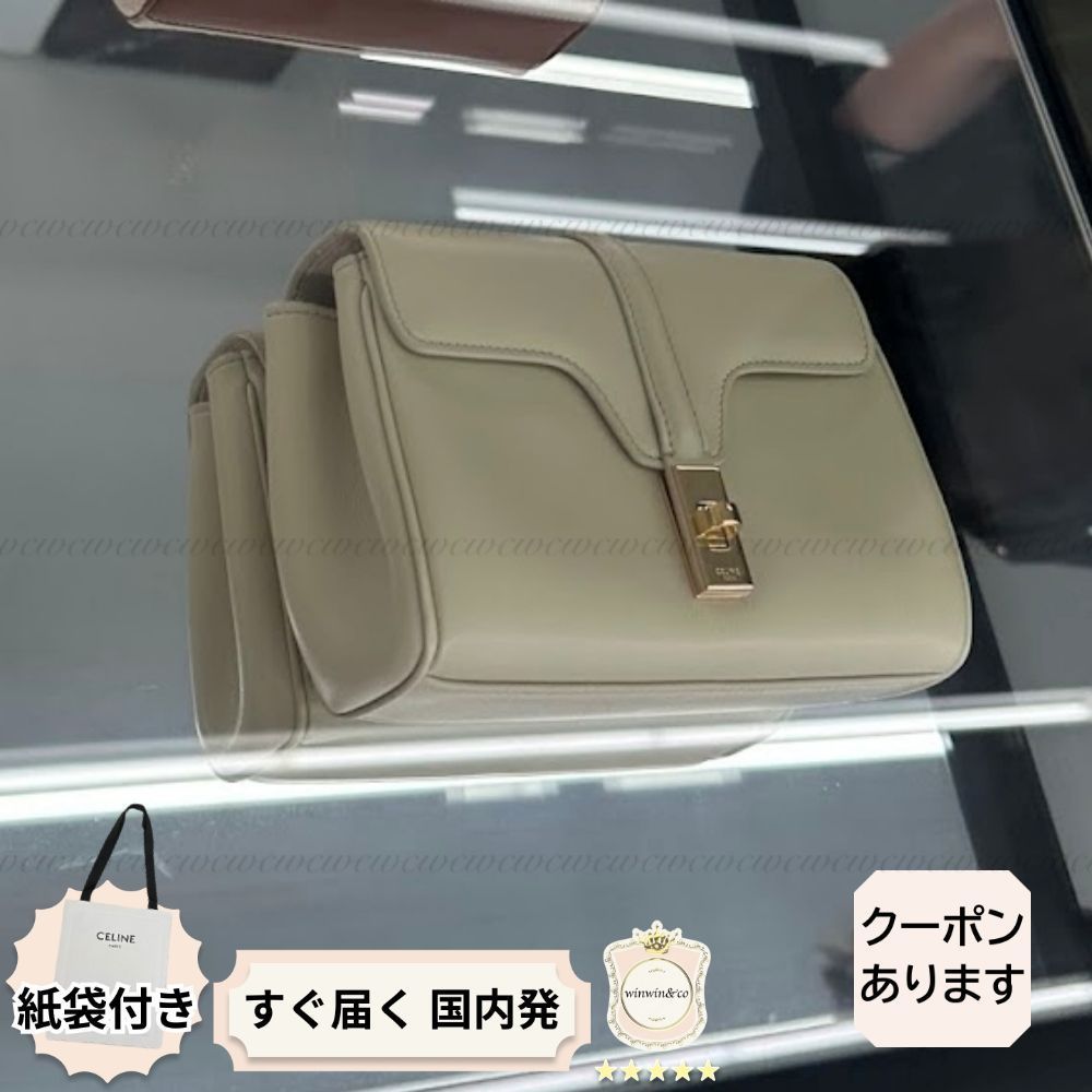 【完売必至】セリーヌ■カーフスキン ショルダーバッグ