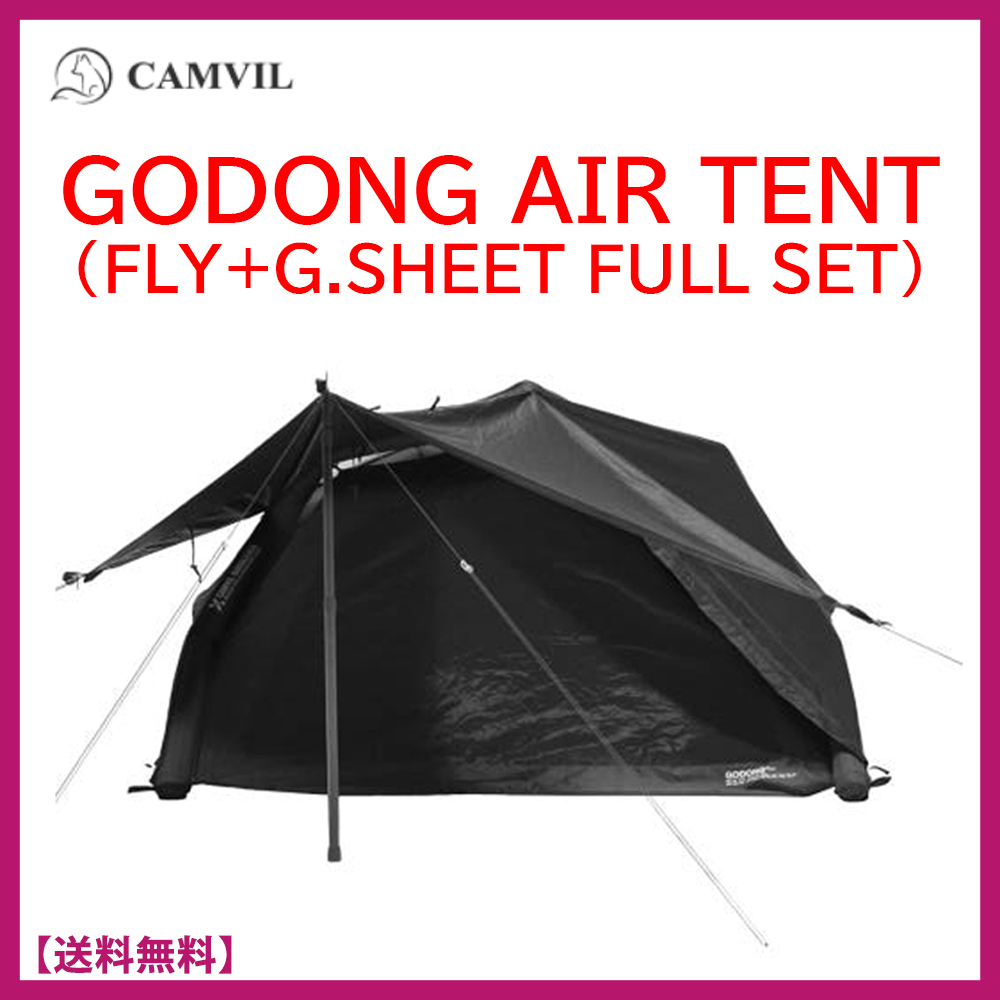 [韓国人気]★CAMVIL★GODONG AIR TENT FULL SET★フールセット