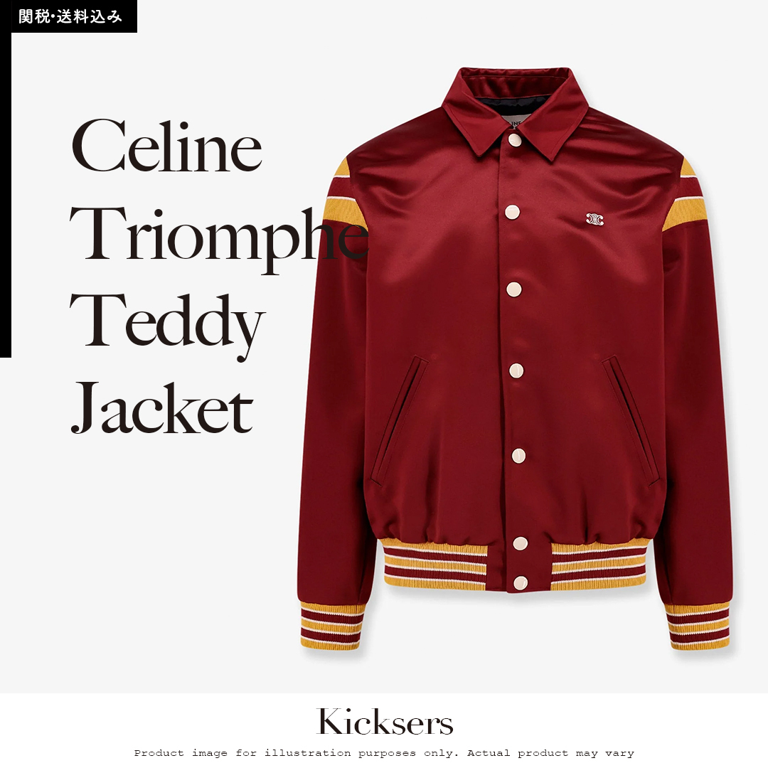 Celine Triomphe Satin Teddy Jacket Red ボンバージャケット