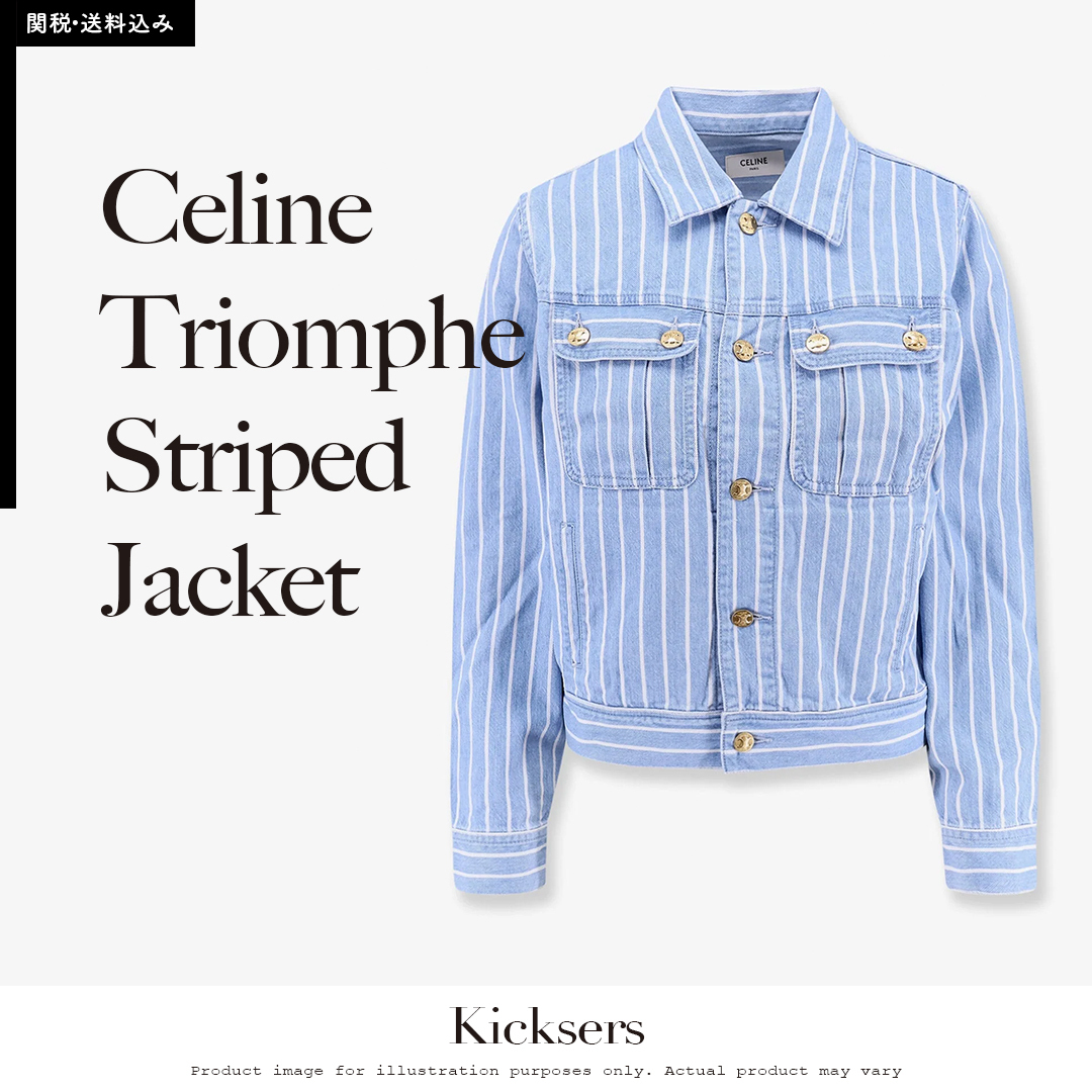 Celine Triomphe Stripe Jacket トリオンフストライプジャケット