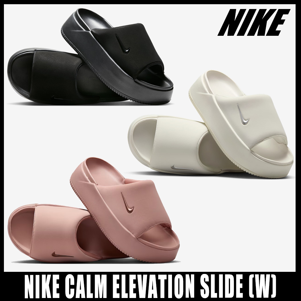 ◆正規品◆NIKE CALM ELEVATION SLIDE(W)◆関税込◆送料込◆人気