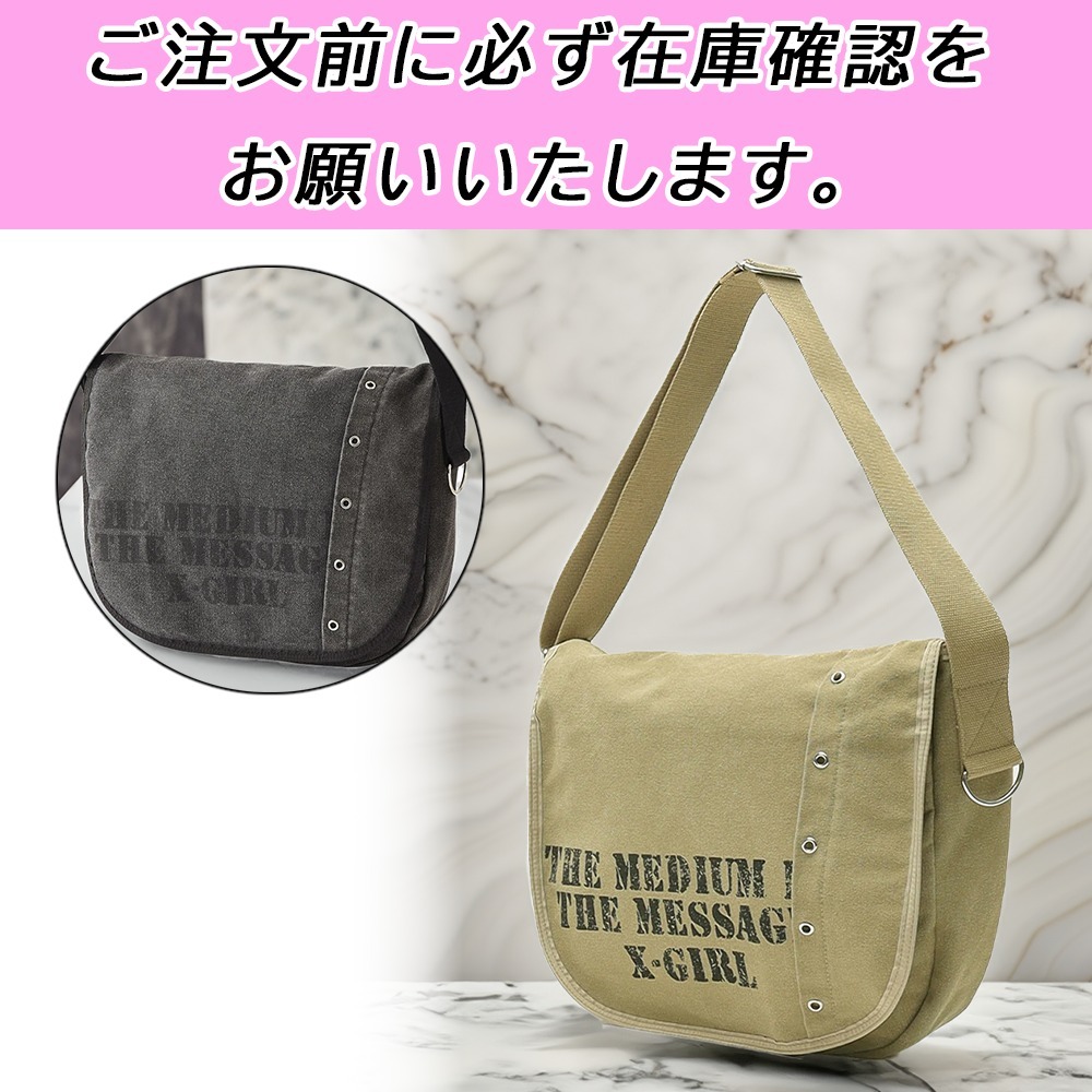 国内配送★X-girl★DISTRESSED PRINT SHOULDER BAG 2色