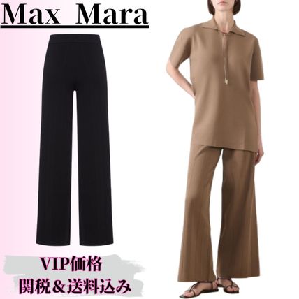 タキマキ着用 MAXMARAマックスマーラ ORCHE ジャージーパンツ 滝沢眞規子(タキマキ) Max Mara(マックスマーラ) パンツ