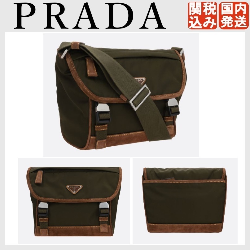【関税込み】PRADA medium crossbody bag in Re-Nylon and suede