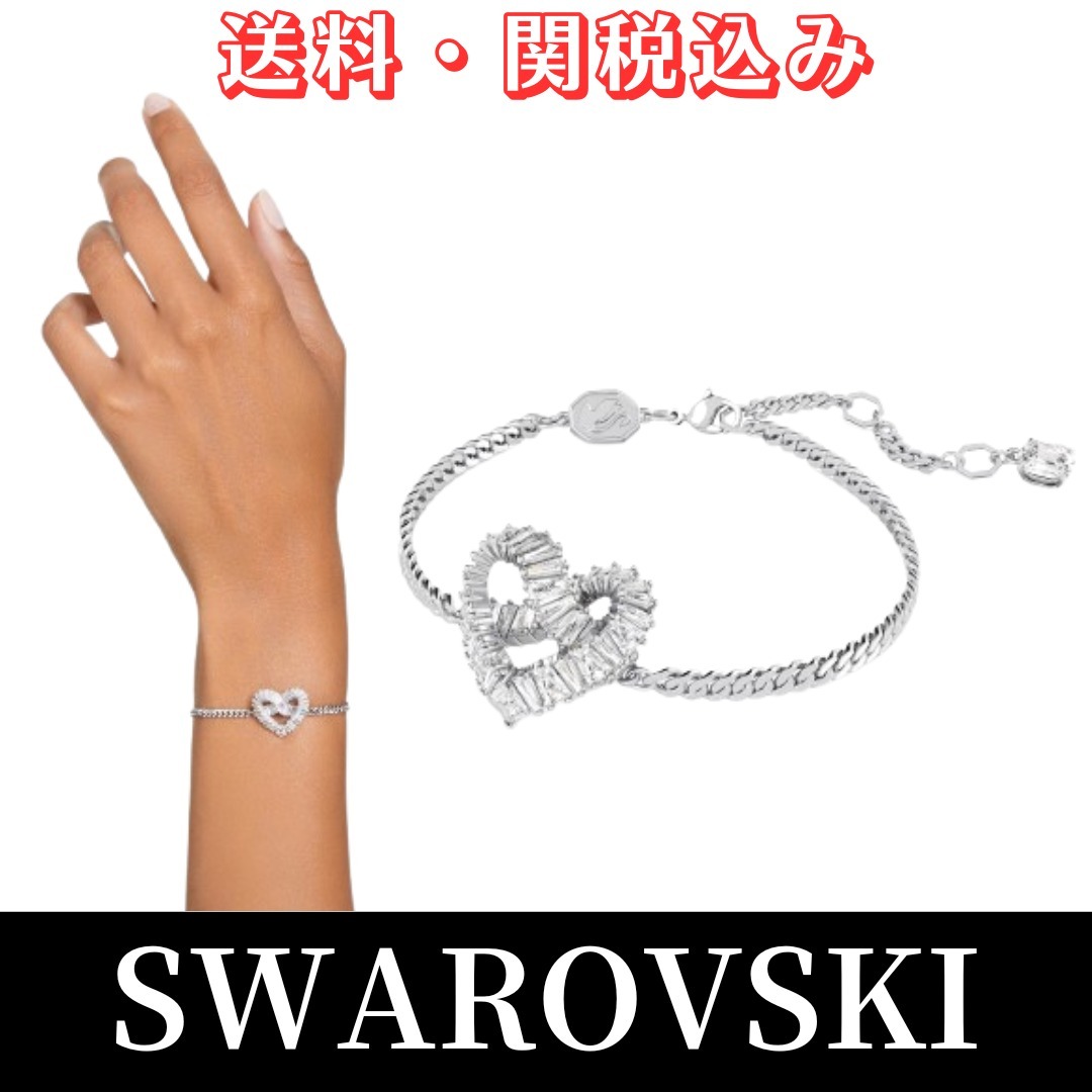 【SWAROVSKI】☆マトリックス ブレスレット☆
