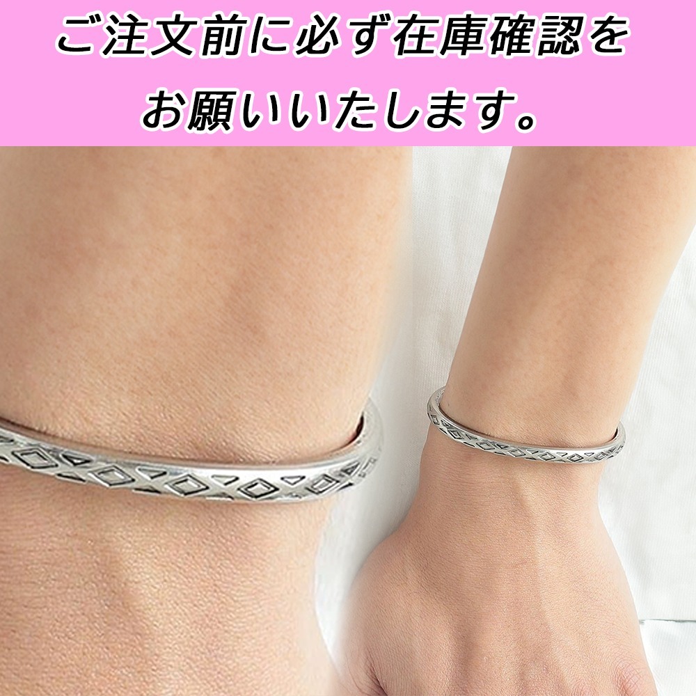 国内配送★BEAMS HEART★ネイティブ ナロー バングル