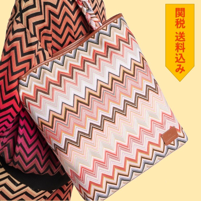 【MISSONI】 Zigzag Large leather-trimmed tote bag