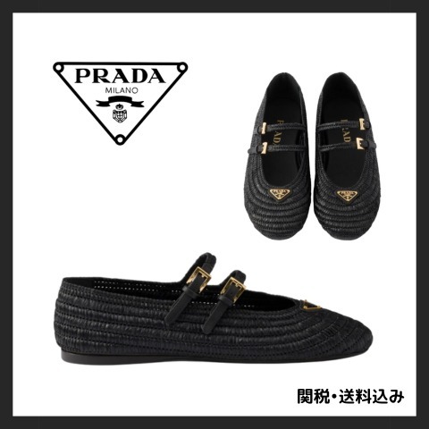 【PRADA】ブラック クロシェバレエフラット 1F927NF0052ACSF0002