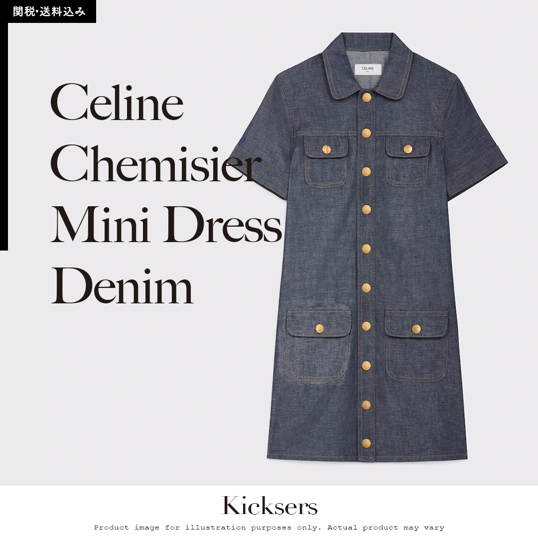 CELINEセリーヌ デニム シャツミニワンピース ロゴボタン ベルト