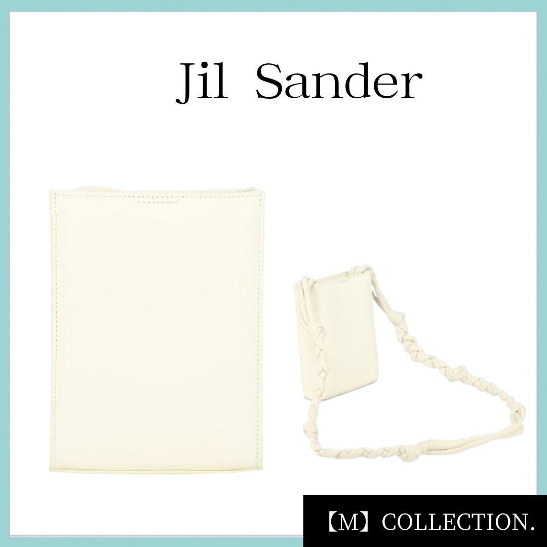 『Jil Sander』エンボス加工ロゴ スモール ショルダーバッグ