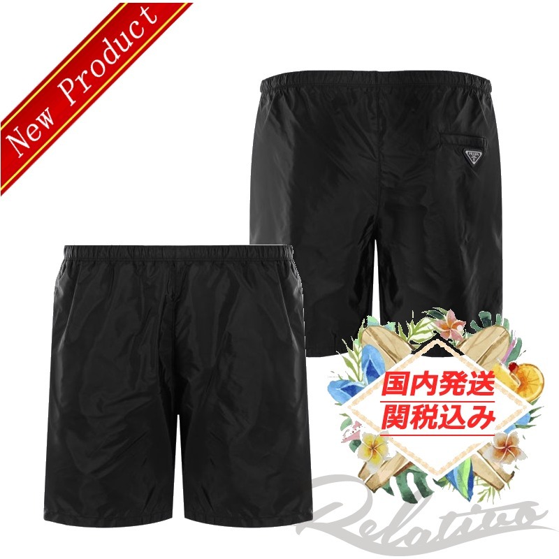 ★関税込★【PRADA】Re-Nylon スイムショートパンツ
