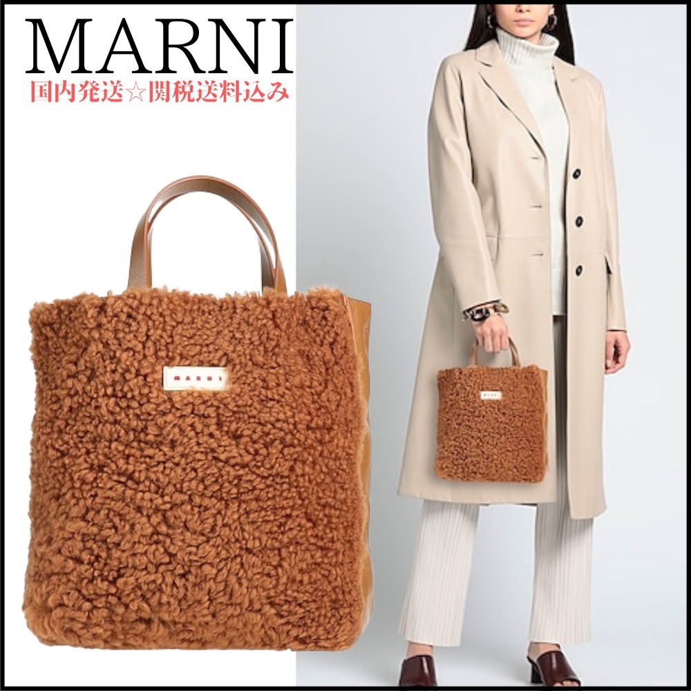 【MARNI】ケーブルニット ロゴ ハンドバッグ ＊関税送料込み