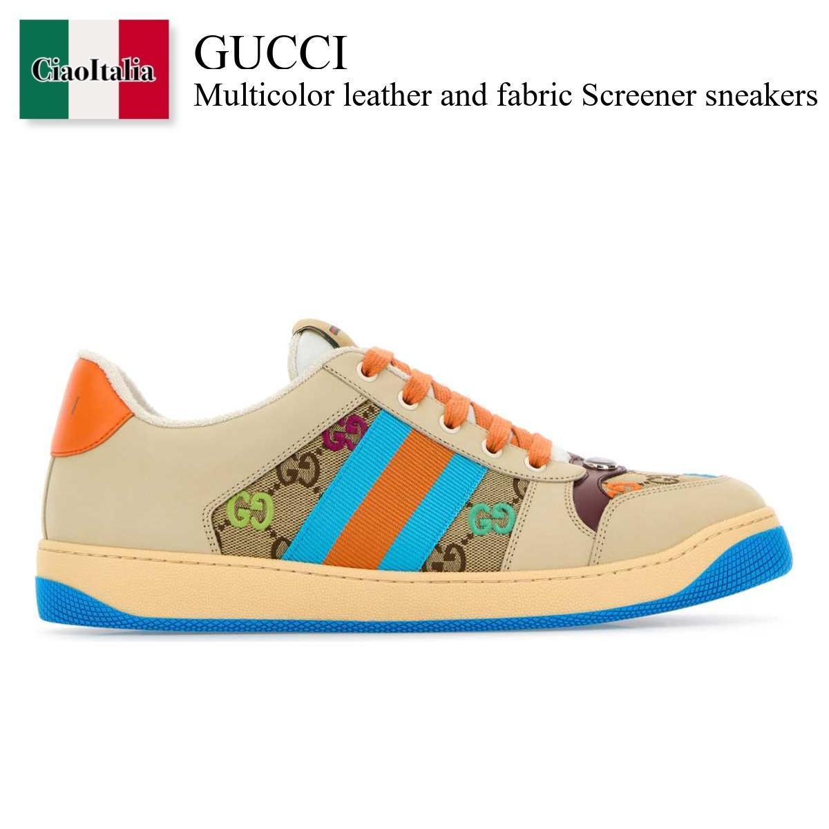 スニーカー Gucci Multicolor Leather And Fabric Screener Sneakers