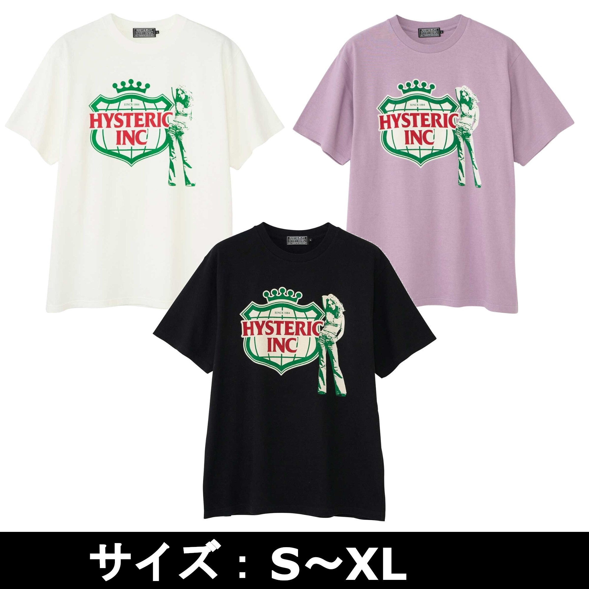 ☆HYSTERIC GLAMOUR☆ HYSTERIC ALE Tシャツ