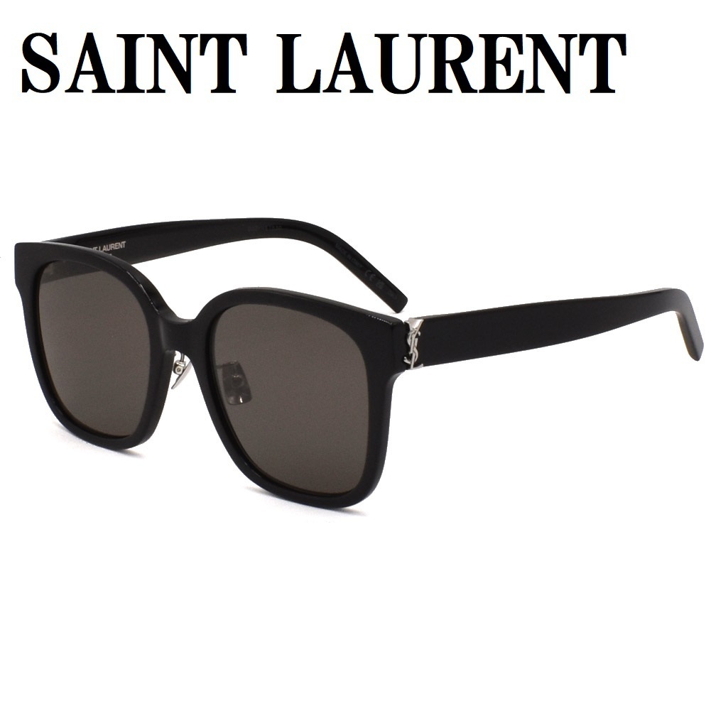 サンローラン SAINT LAURENT SLM105F 001 サングラス