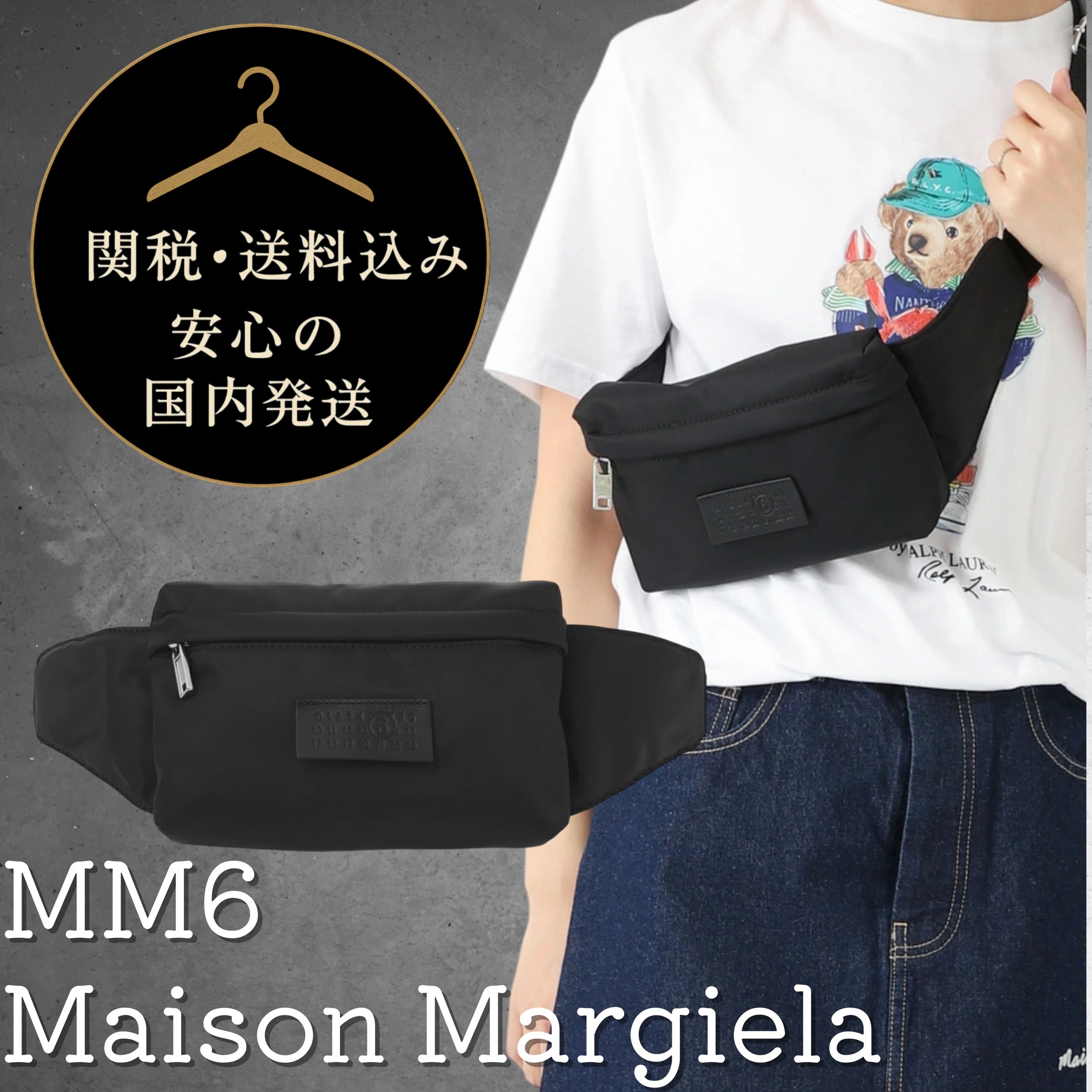MM6 Maison Margiela ユニセックス ロゴ ウエスト＆ボディバッグ