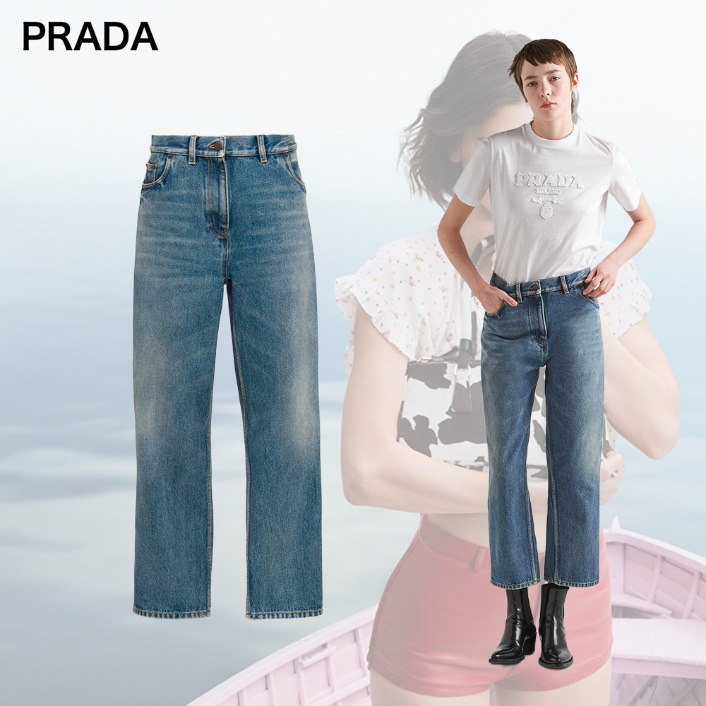 【希少】PRADA ロゴ 5ポケット デニム ジーンズ スカイブルー