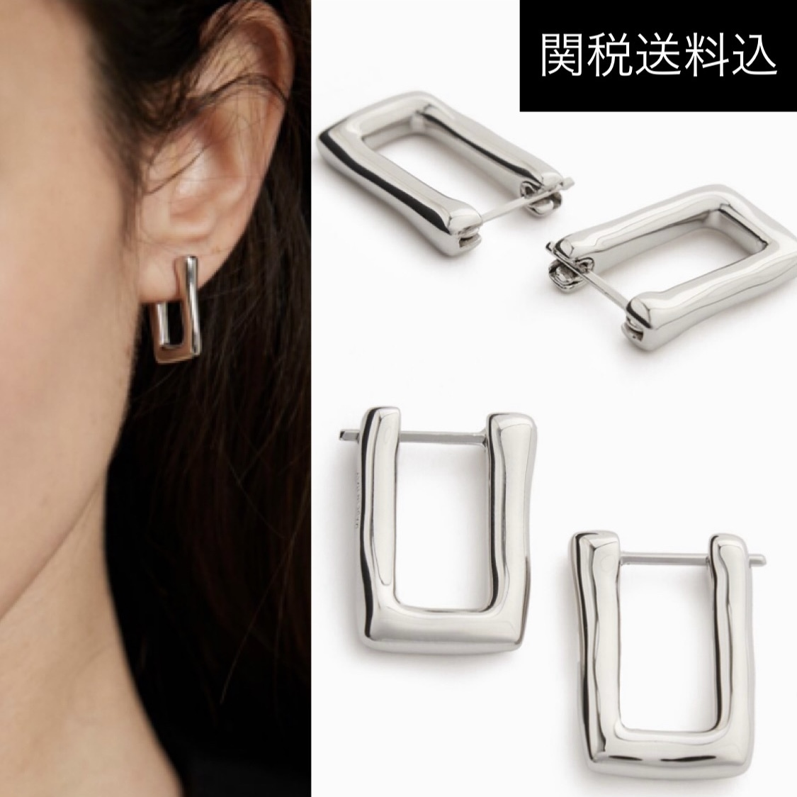 JIL SANDER 上品ミニマル スモール シルバー フープピアス