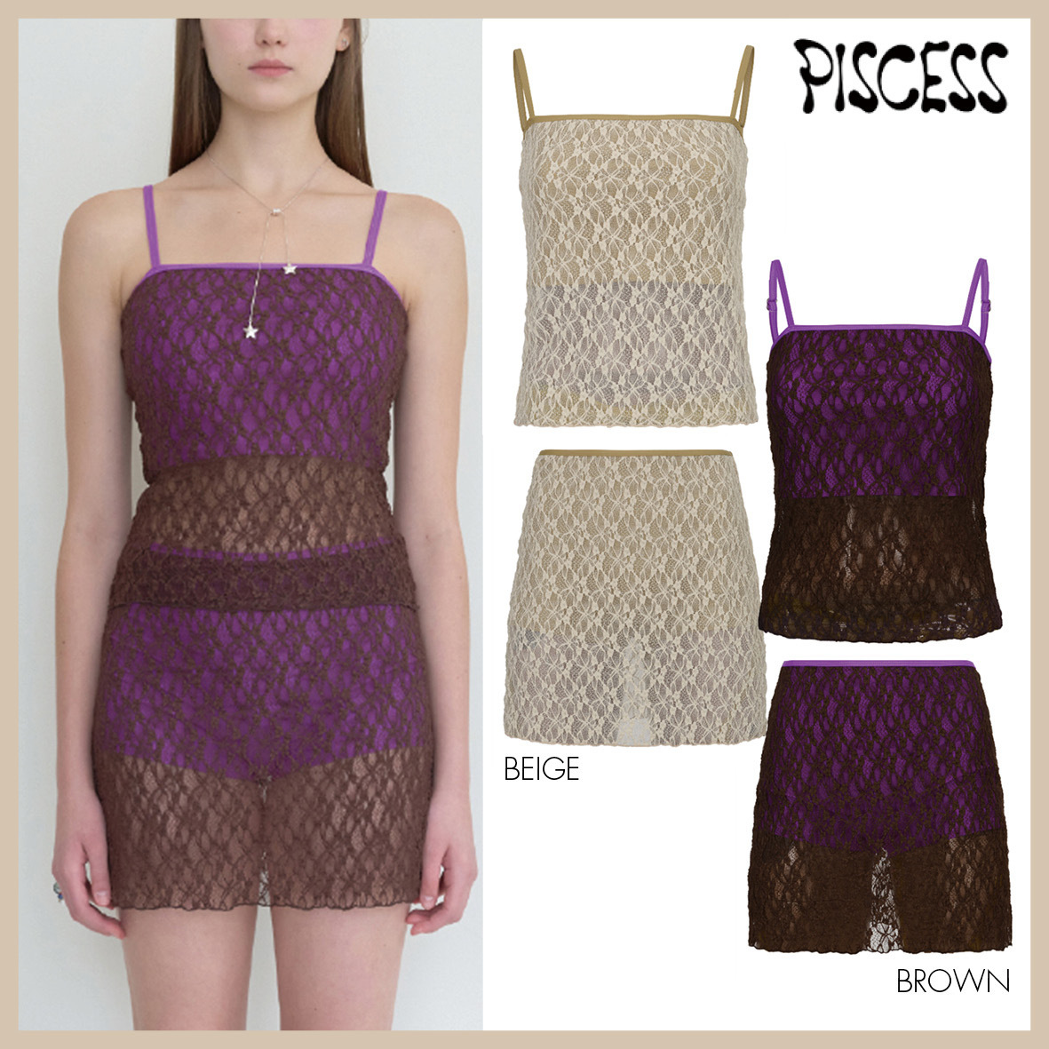 PISCESS ★ Sheer Lace Tube Top Skirt Set