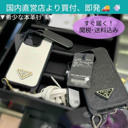レザー（本革） PRADA(プラダ) iPhone・スマホケース(レディース