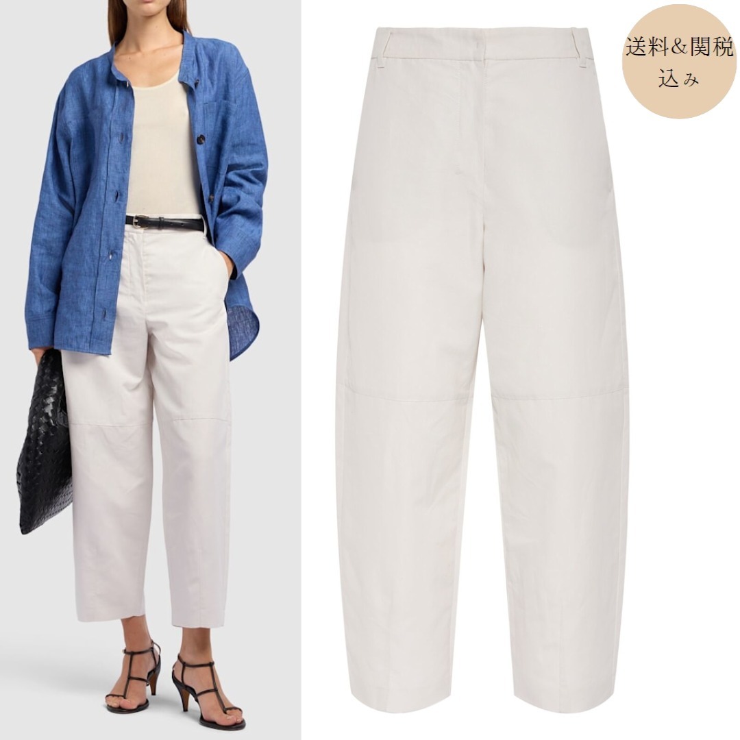 S Max Mara コットン リネン パンツ 送料関税込み