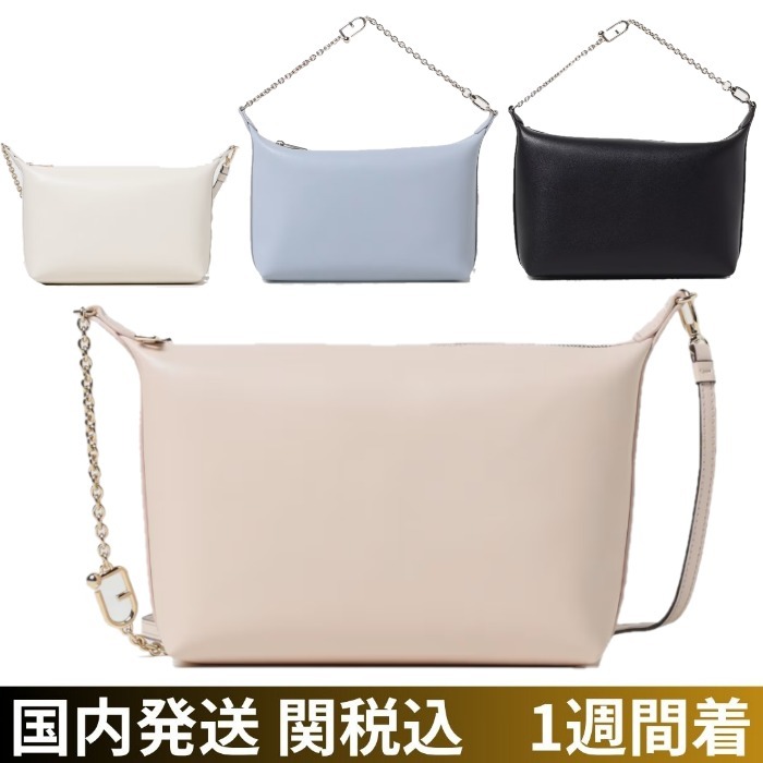 FURLA フルラ/ショルダーバッグ レディース ロゴ