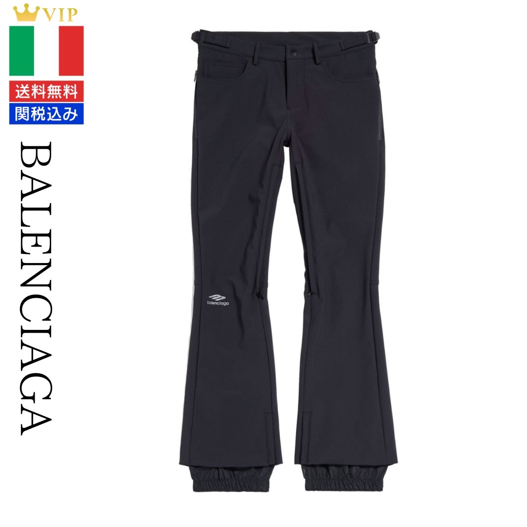VIP【送料関税込】BALENCIAGA 3B SPORTS ICON SKI PANTS