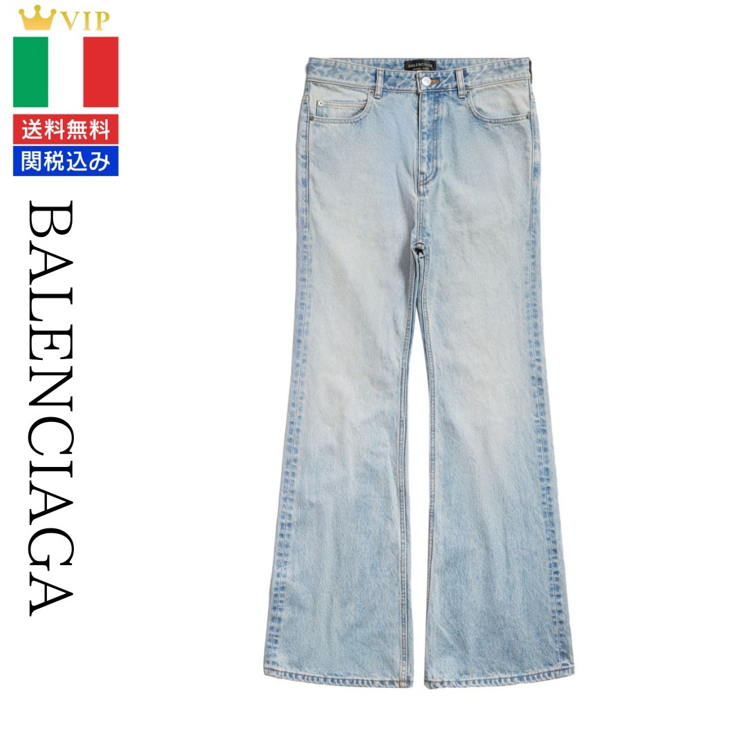 VIP【送料関税込】BALENCIAGA FLARED DENIM JEANS