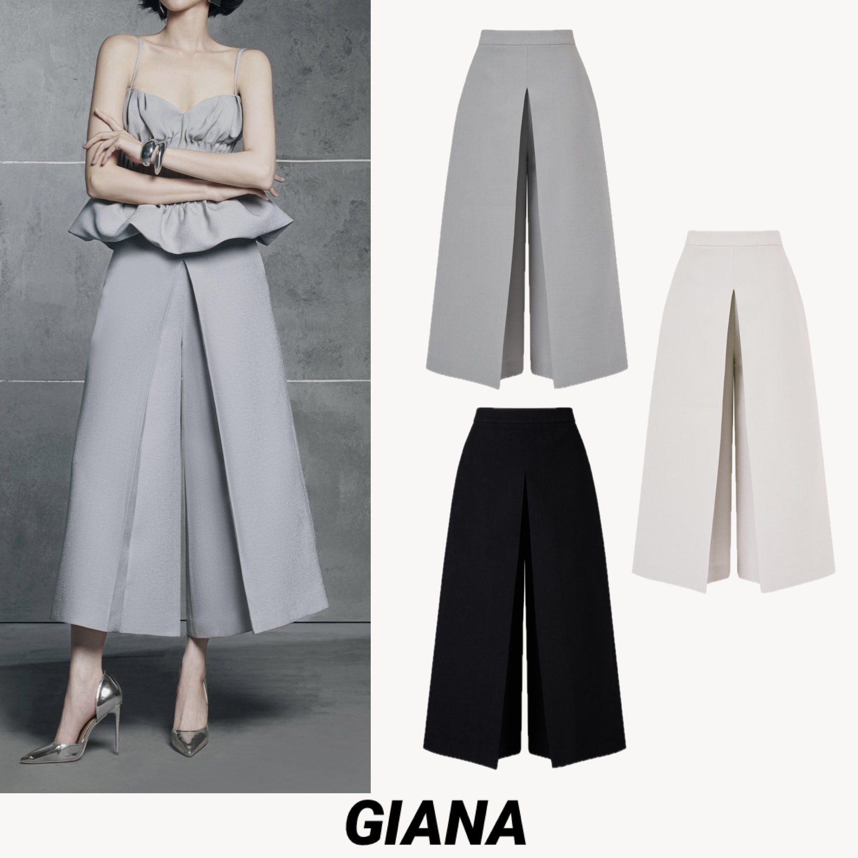 ◆GIANA◆ボックスプリーツワイドレッグキュロット 送料込