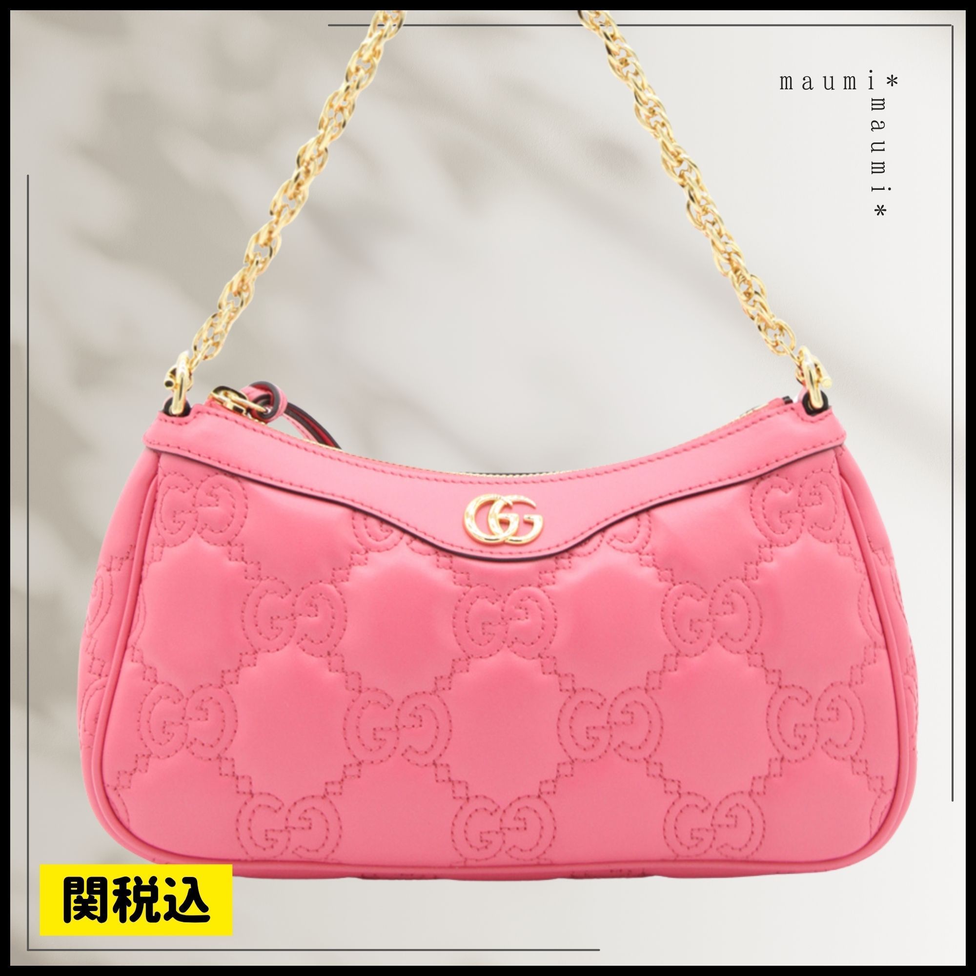 関税込みGUCCIグッチ GGマトラッセ クロスボディバッグ チェーン