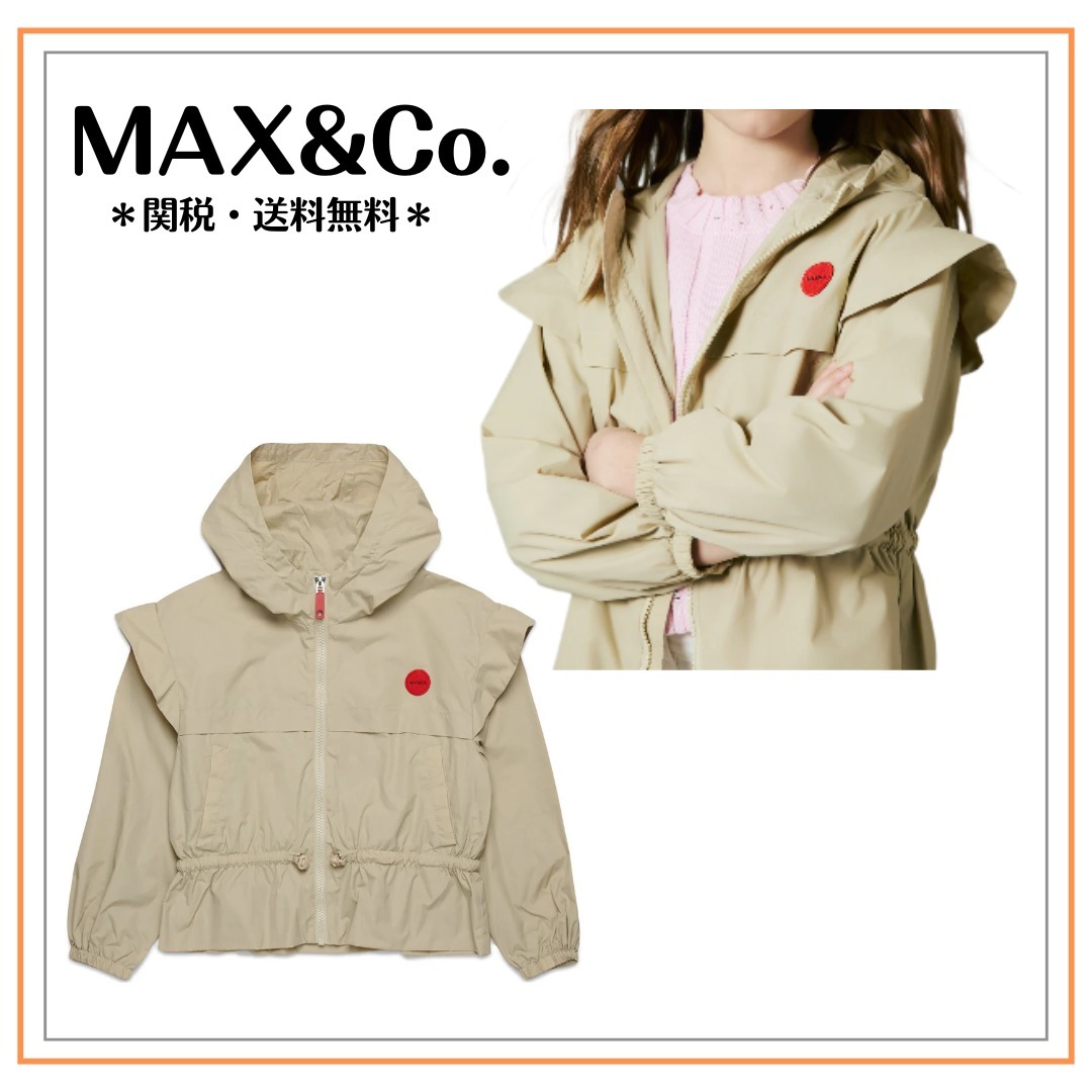 【MAX&Co.】フリル付きウィンドブレーカージャケット