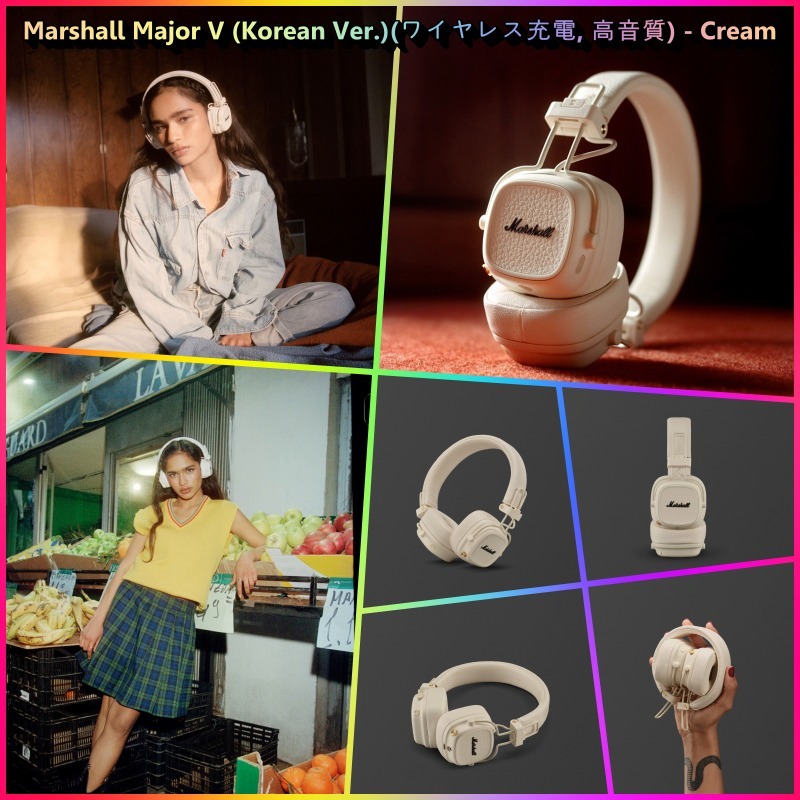 ★Marshall★Major V (ワイヤレス充電, 高音質)★Cream