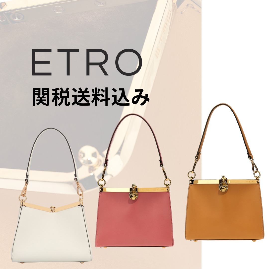 【ETRO】ヴェラ スモール【関税送料込】