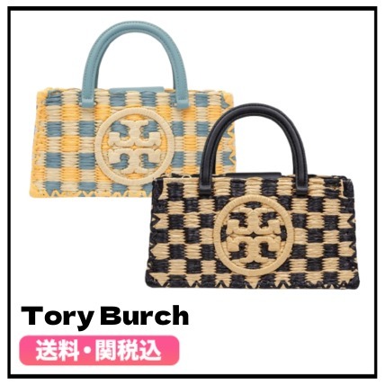★Tory Burch★2way ハンドクロシェ かごバッグ トートバッグ