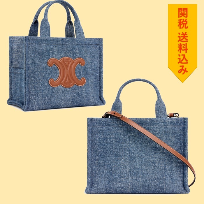 【CELINE 】 Small cabas Thais in denim