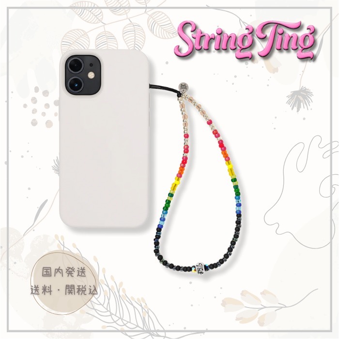 【String Ting】Full Beam 携帯ストラップ