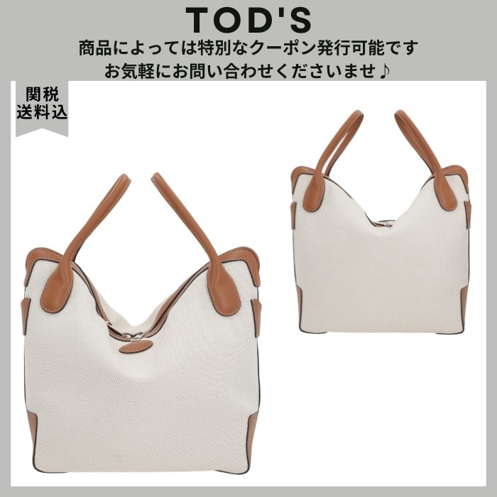 VIP価格.TOD'S Diバッグ スウィング キャンバス バッグ 関送込