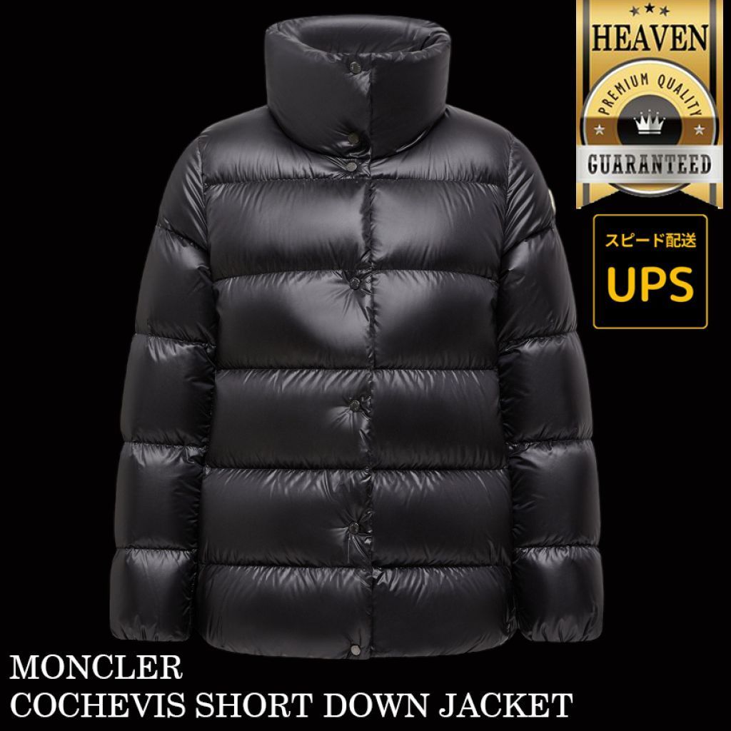 6万取引突破◆UPS便【MONCLER★25SS】COCHEVIS◆ショートダウン