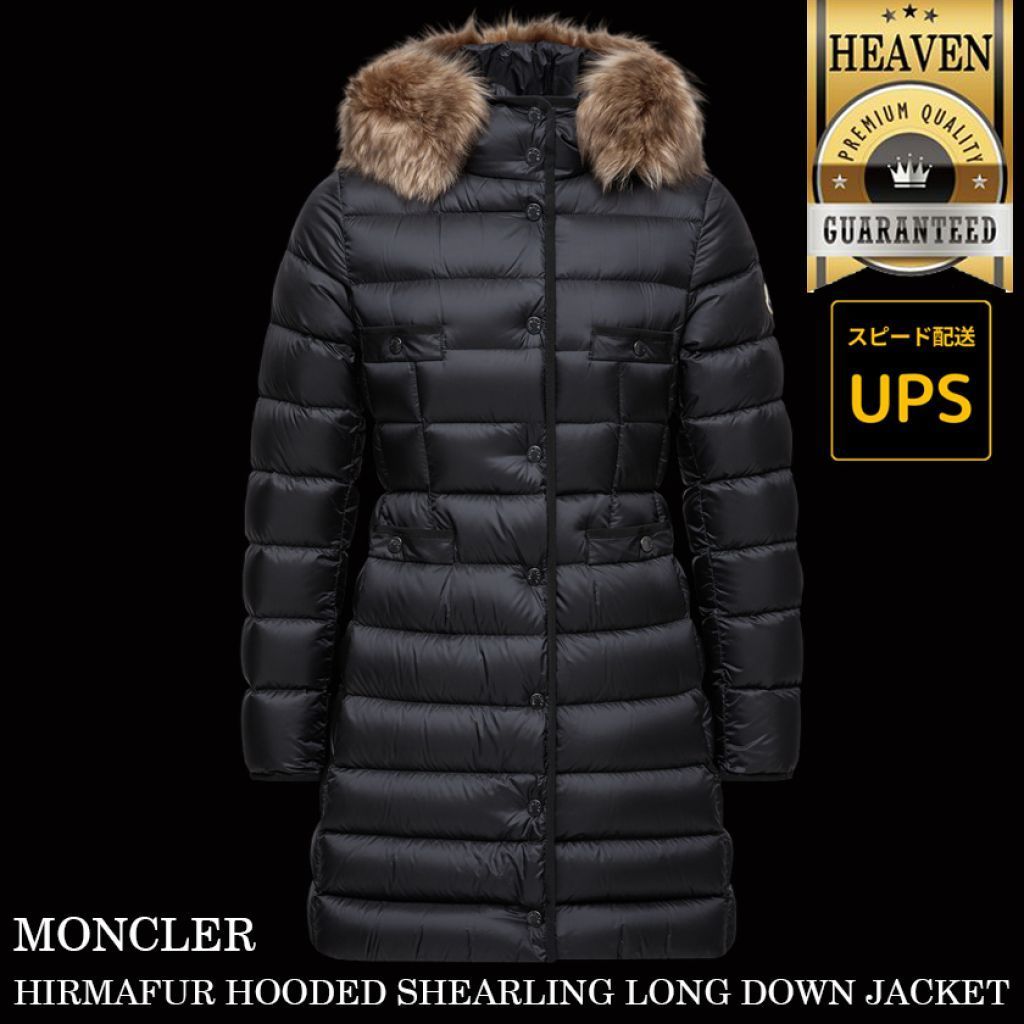 6万取引突破◆UPS便【MONCLER★25SS】HIRMAFUR◆ロングダウン