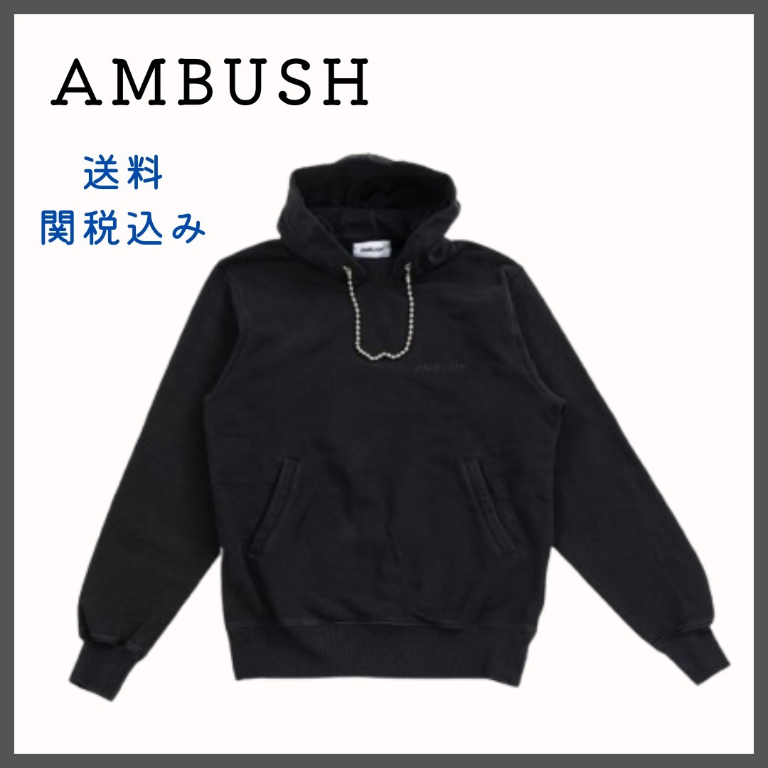 【AMBUSH アンブッシュ】チェーンパーカーメンズ★送関込み