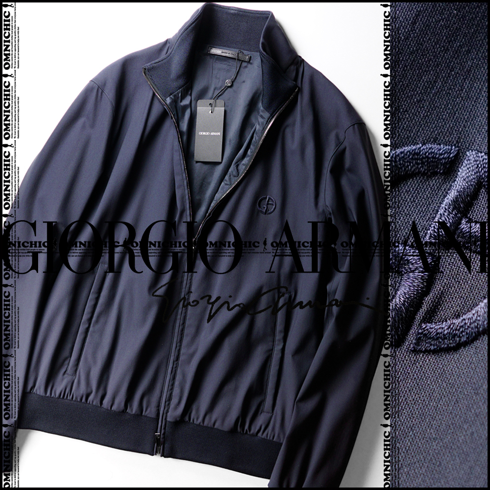 GIORGIO ARMANI ジョルジオアルマーニジャージーウールブルゾン