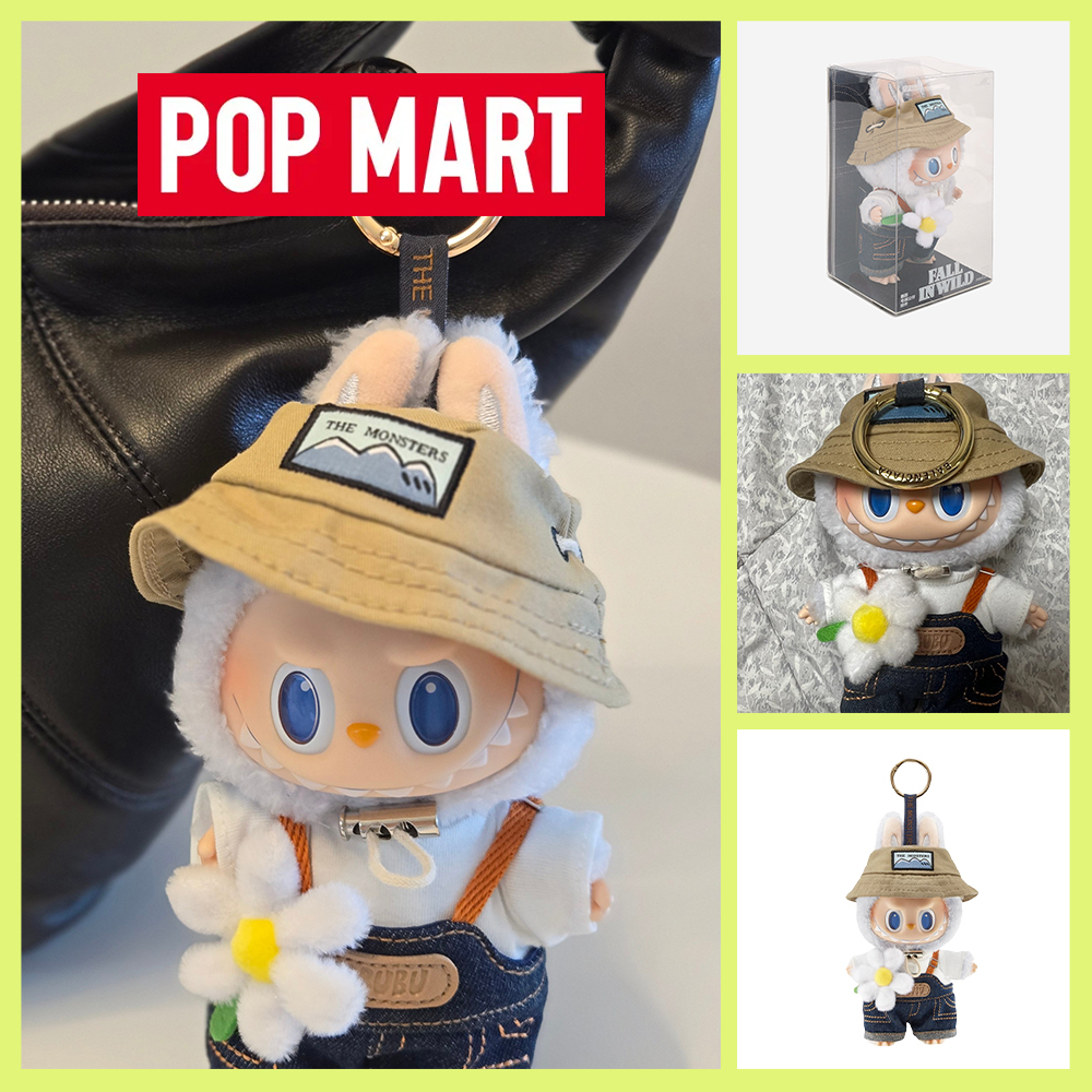 【POPMART】Fall In Wild Labubu Series Toy Keyring