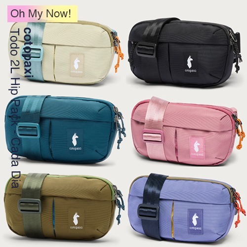 【Cotopaxi】2L ウエストバッグ／スリングバッグ