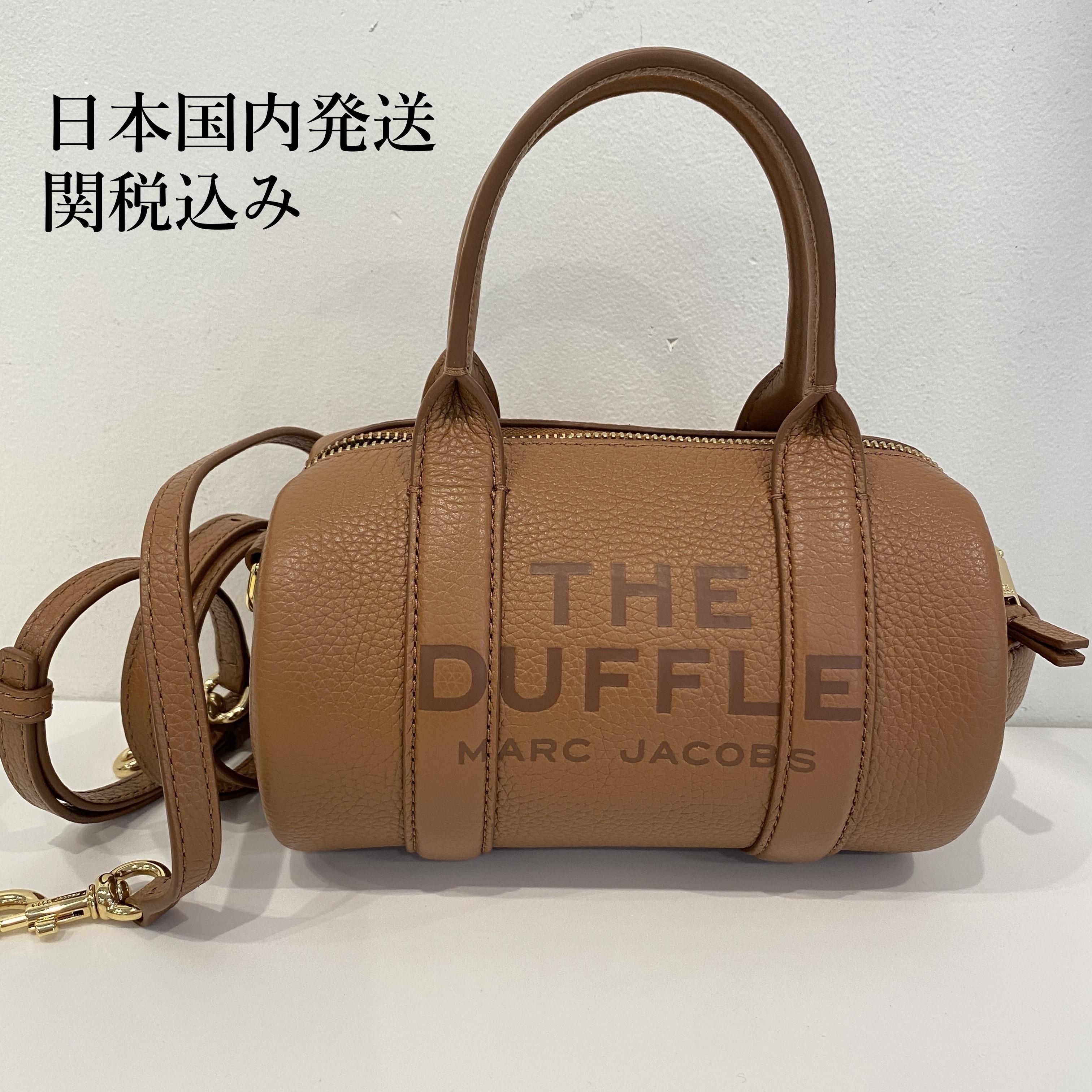 日本国内発送/関税込 Marc Jacobs Mini Duffle Bag 2S4HCR032H02