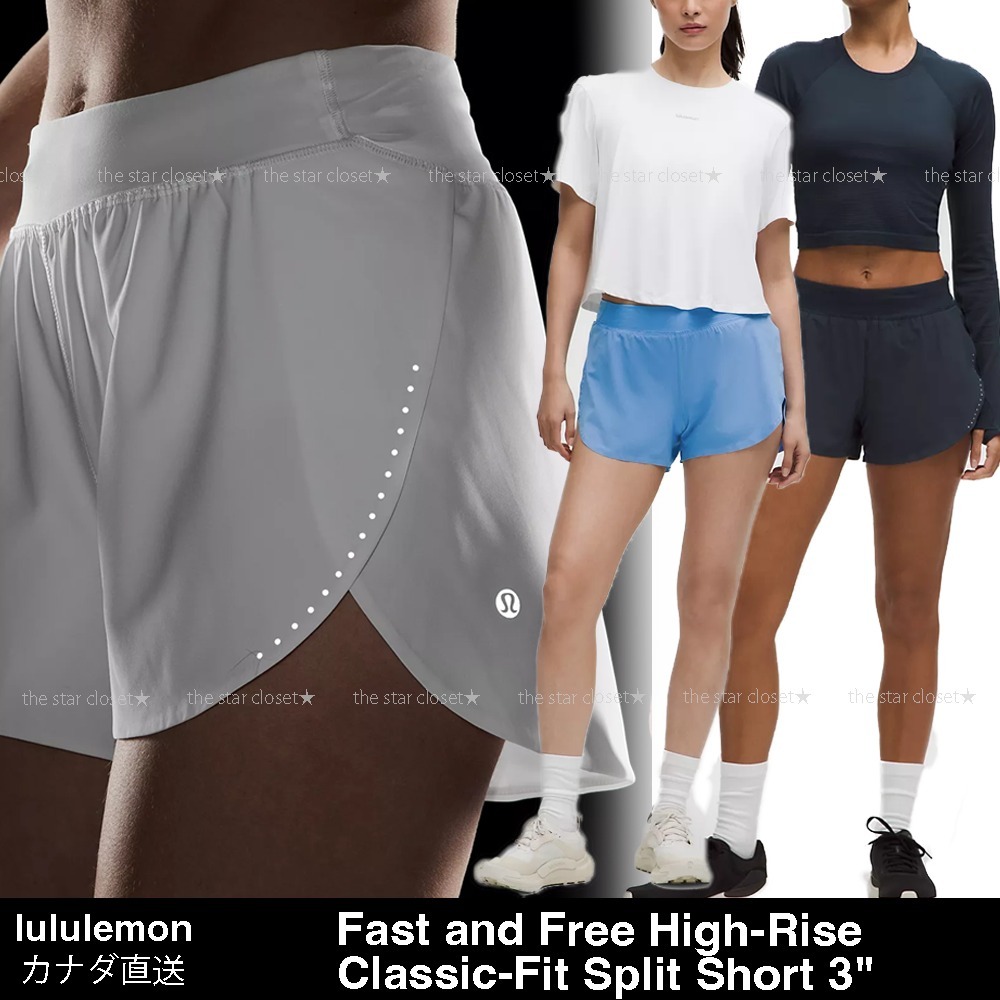 lululemon●Fast and Freeハイライズ スプリットショートパンツ