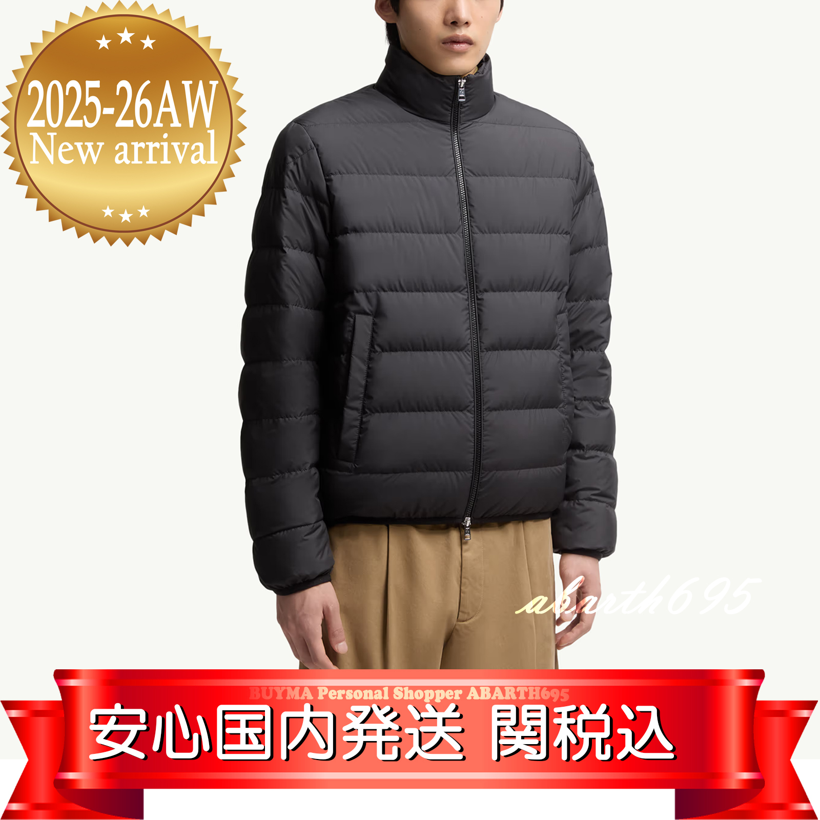 国内発送 関税込価格 ★ MONCLER BAUDINET ダウンジャケット
